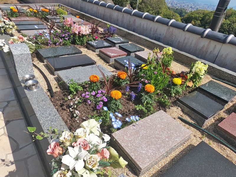 己斐城山メモリアルヒルズ