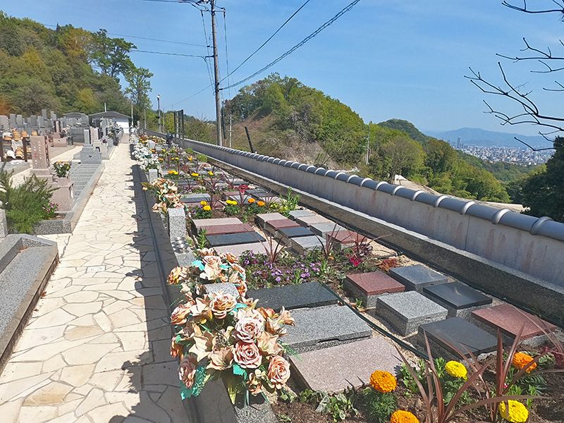 己斐城山メモリアルヒルズ