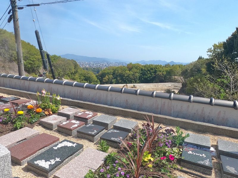 己斐城山メモリアルヒルズ