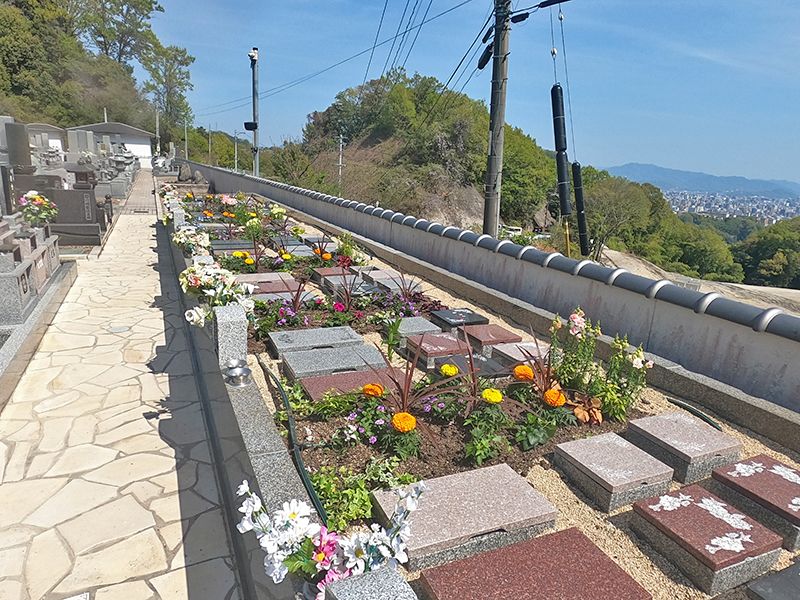 己斐城山メモリアルヒルズ