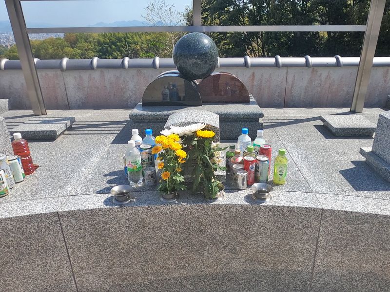 己斐城山メモリアルヒルズ