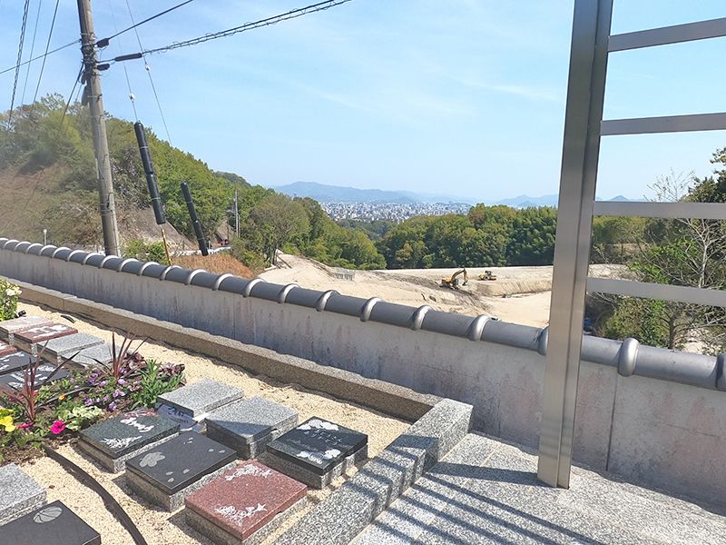 己斐城山メモリアルヒルズ