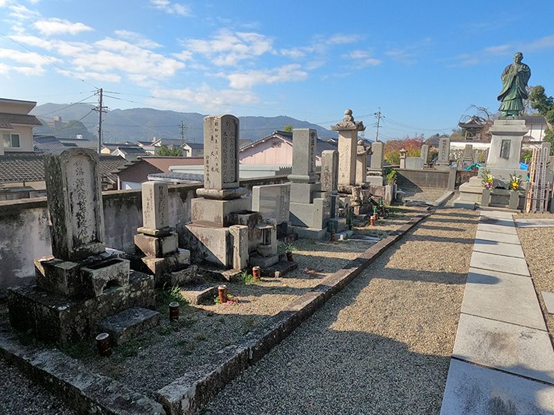 蓮光寺 永代供養墓