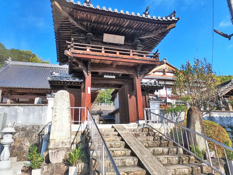 蓮光寺 永代供養墓
