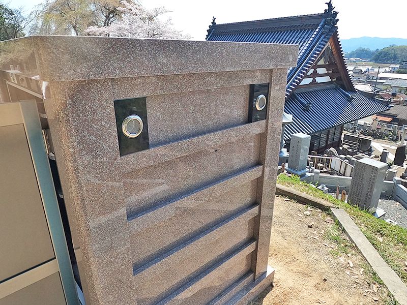 蓮光寺 永代供養墓