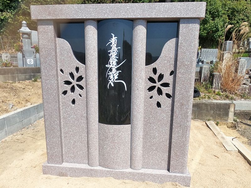 蓮光寺 永代供養墓