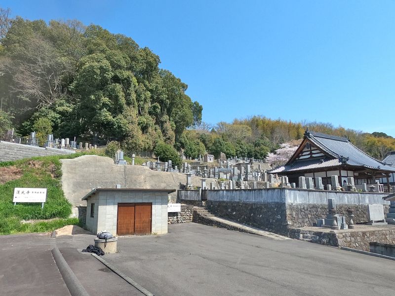 蓮光寺 永代供養墓