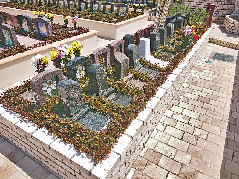 市川サールナートガーデン