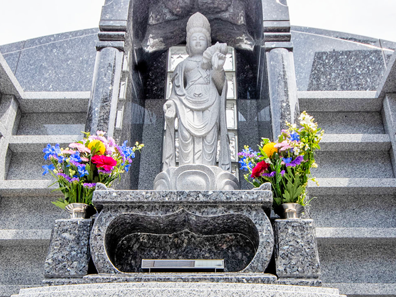 慈光院