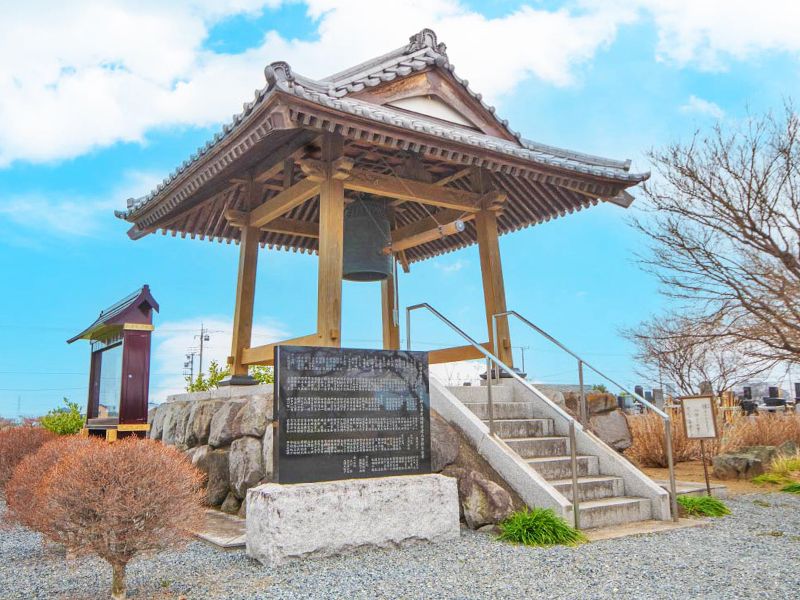 長安寺