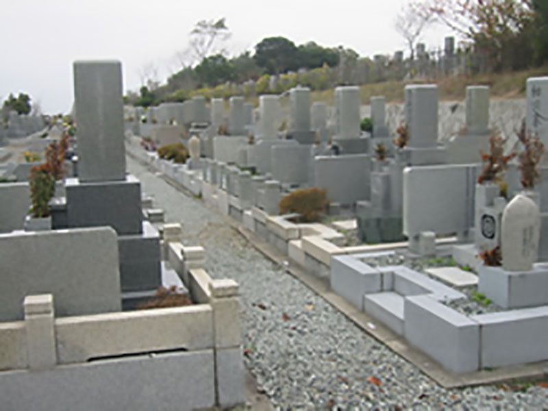 西宮市営 白水峡公園墓地