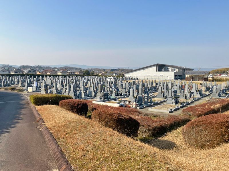 広陵町営 石塚霊園