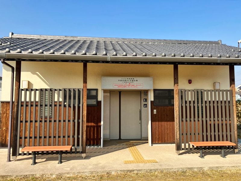 広陵町営 石塚霊園