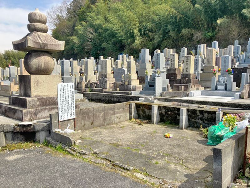 東近江市営 能登川墓地公園