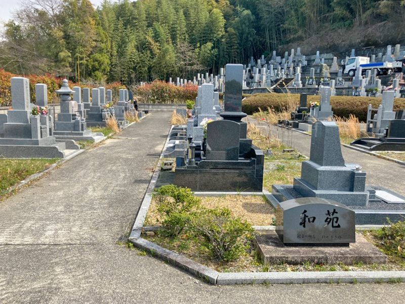 東近江市営 能登川墓地公園