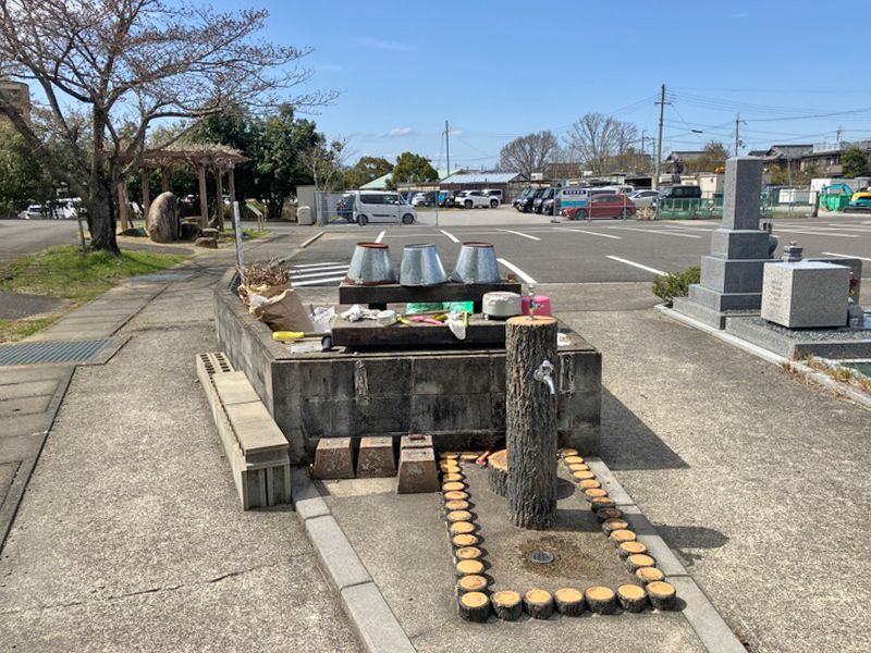 東近江市営 能登川墓地公園