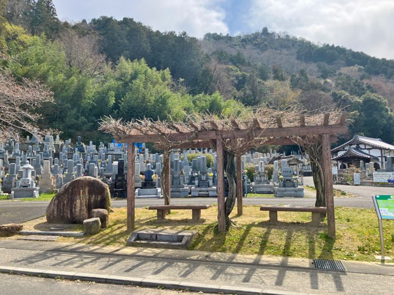 東近江市営 能登川墓地公園