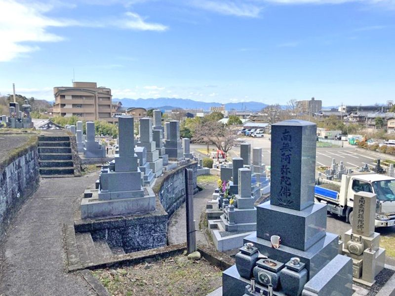 東近江市営 能登川墓地公園