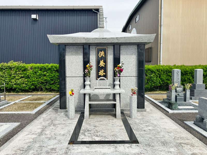近江八幡市安土墓地公園