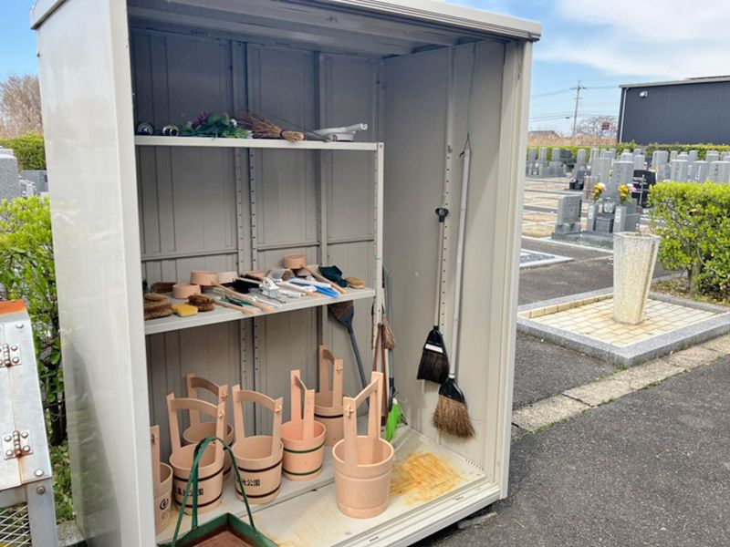 近江八幡市安土墓地公園