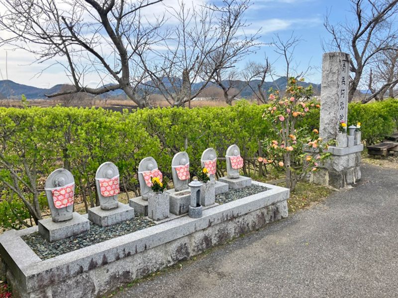 近江八幡市安土墓地公園