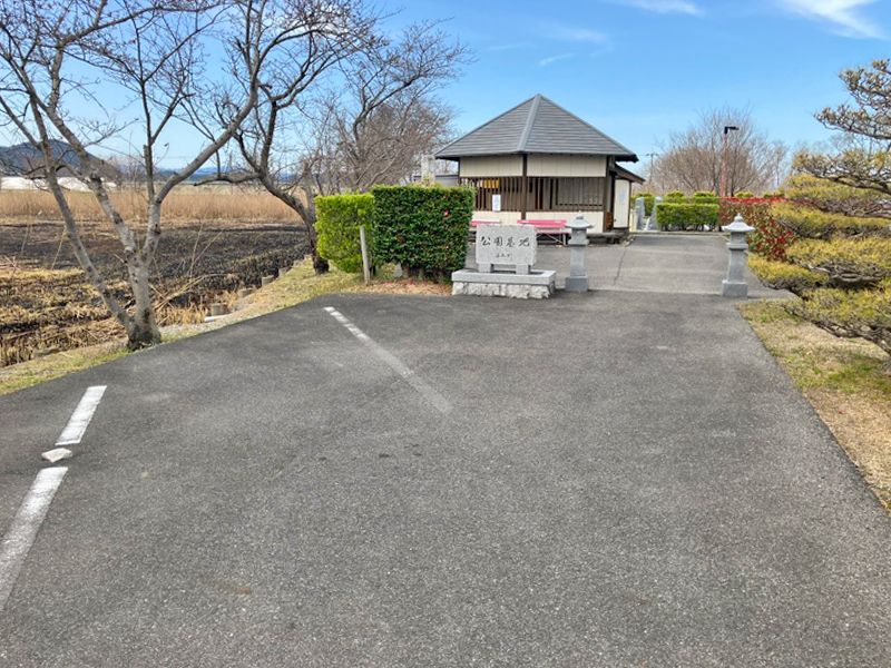 近江八幡市安土墓地公園