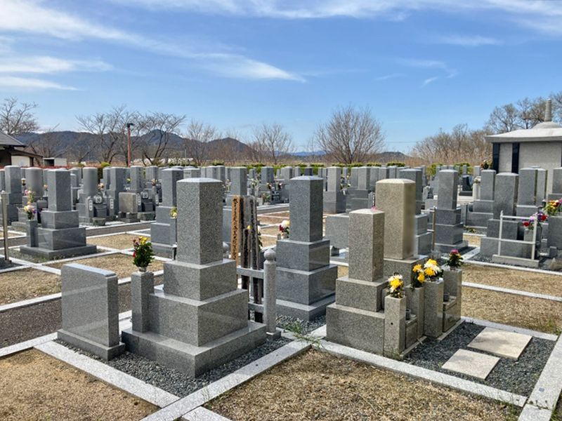 近江八幡市安土墓地公園