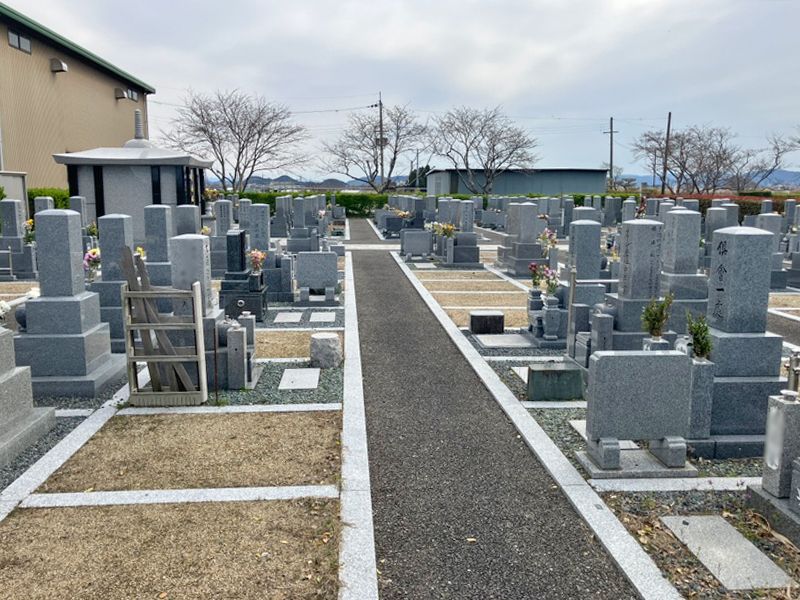 近江八幡市安土墓地公園