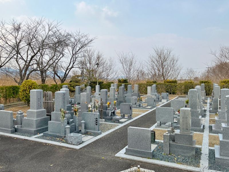 近江八幡市安土墓地公園