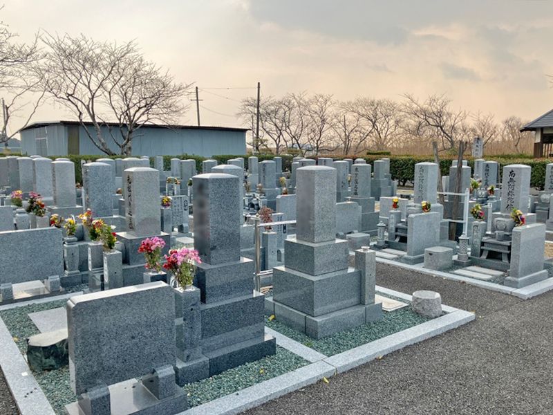 近江八幡市安土墓地公園