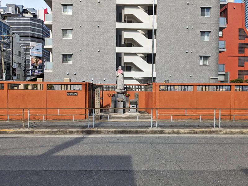 圓通院墓地