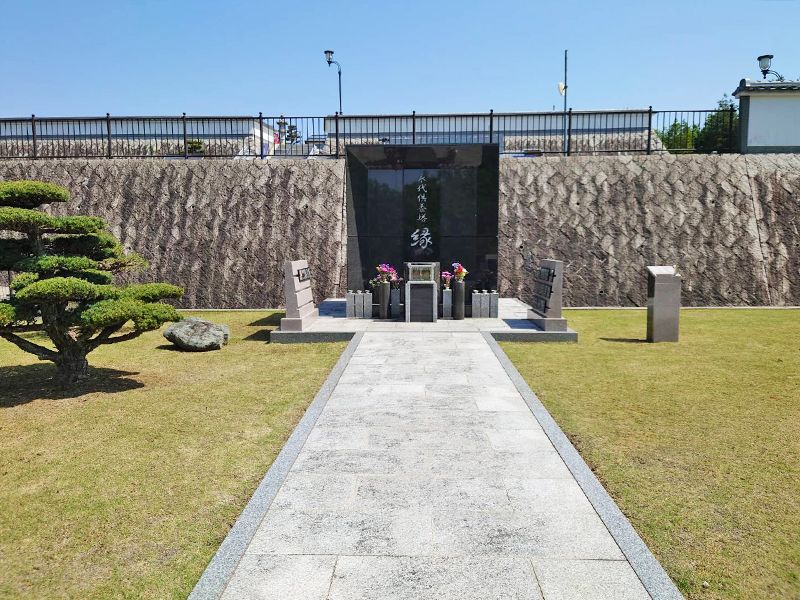 薬師院沼田墓苑