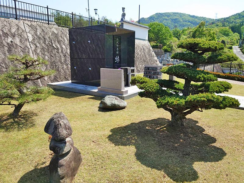 薬師院沼田墓苑