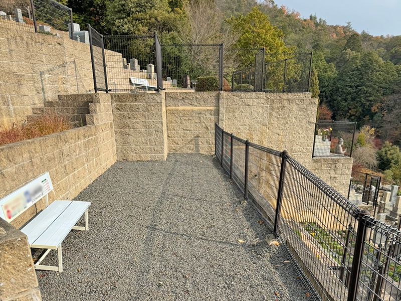 西寿寺霊園