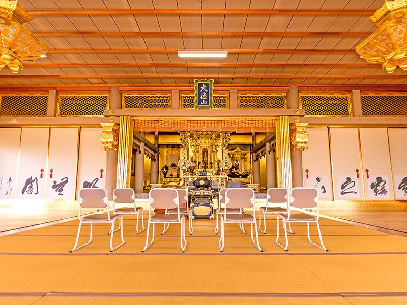 恵光寺