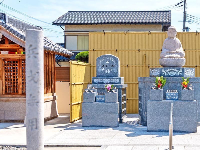 恵光寺
