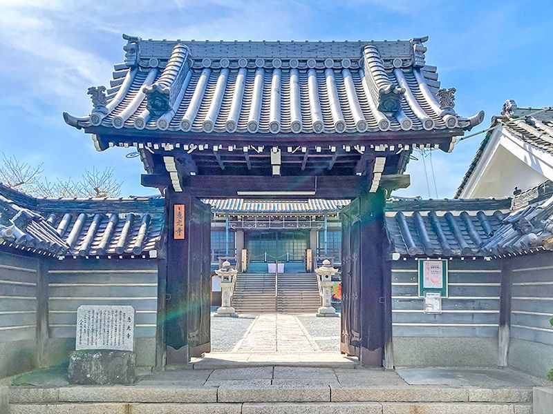 恵光寺
