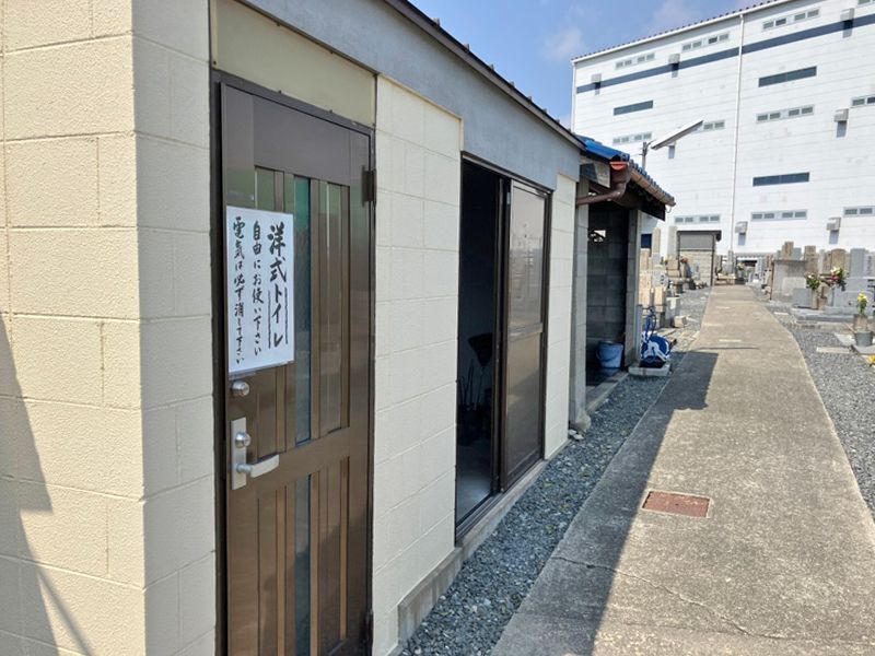 三津屋霊園