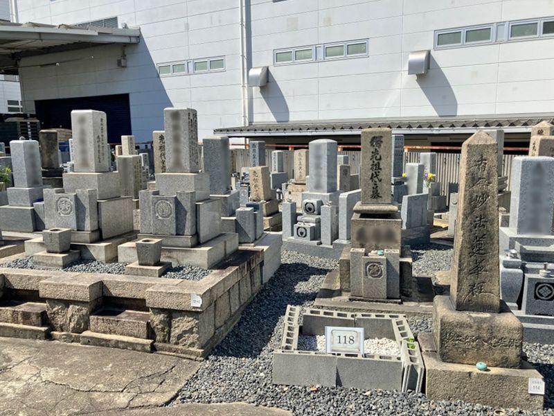 三津屋霊園