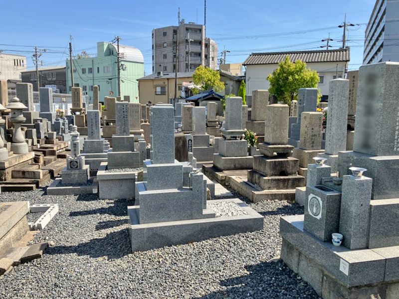 三津屋霊園