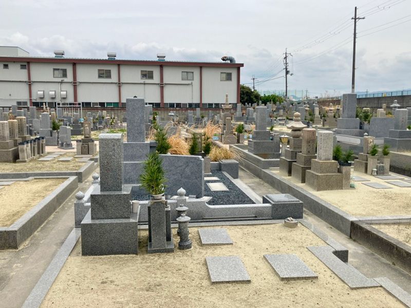 三宅霊園