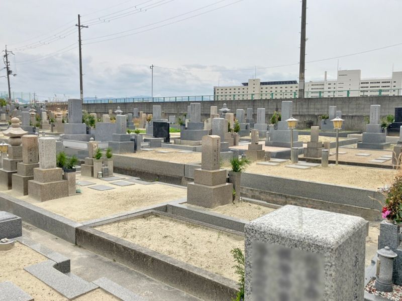 三宅霊園