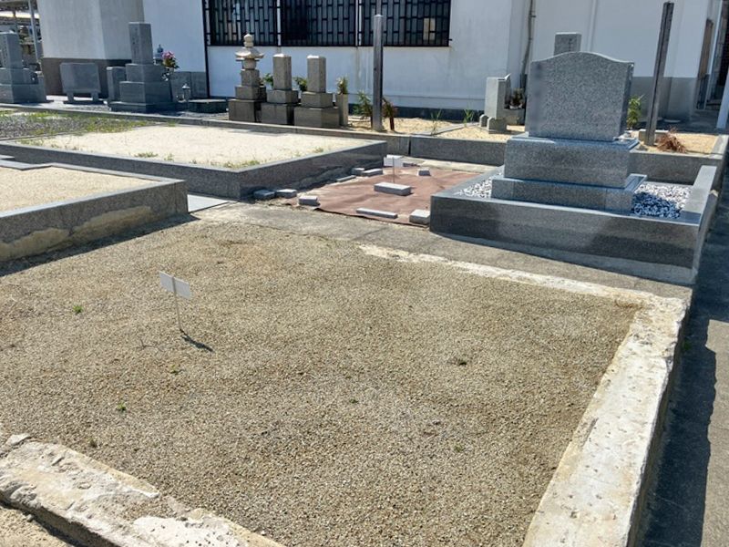 三宅霊園