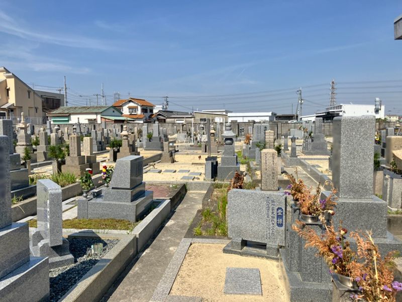 三宅霊園