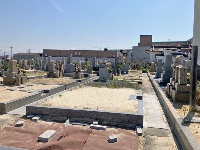 三宅霊園