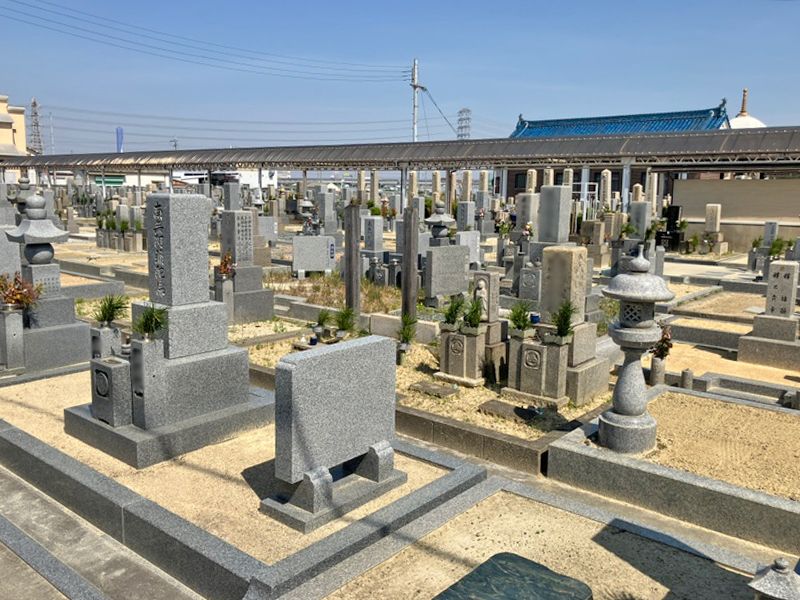 三宅霊園