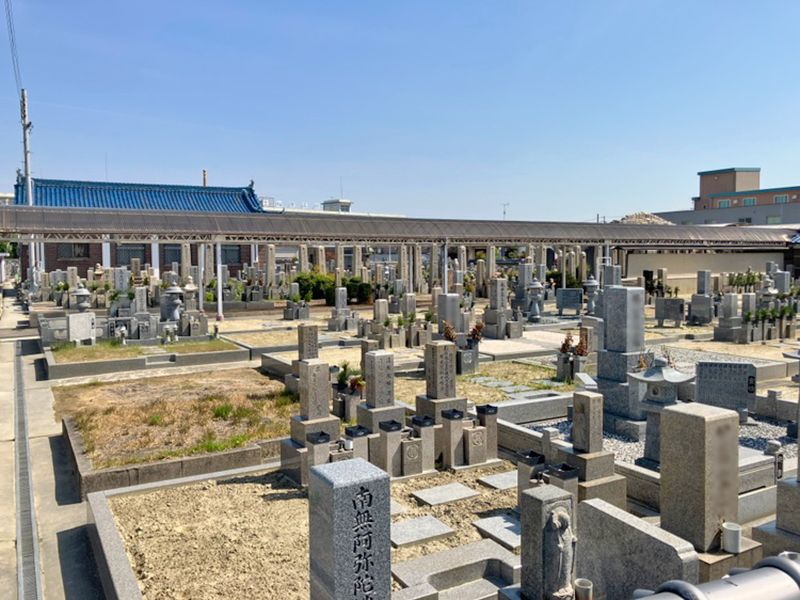 三宅霊園
