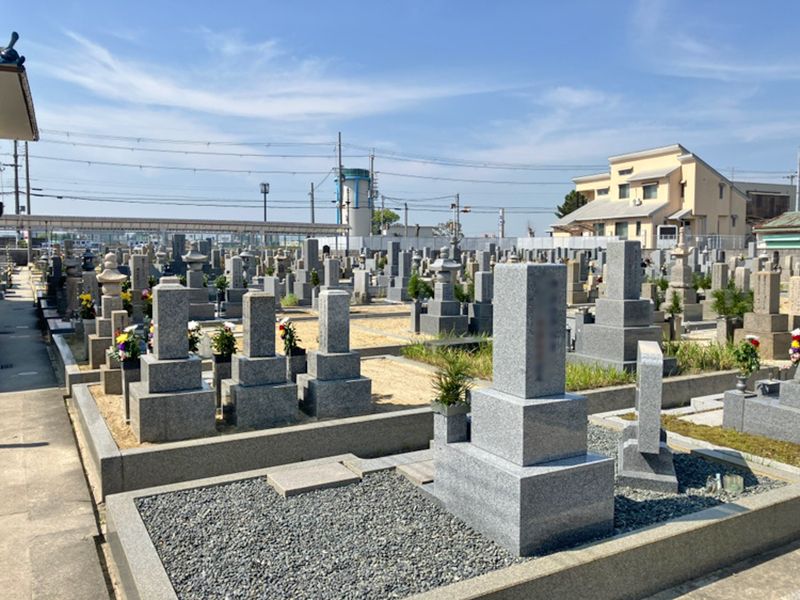 三宅霊園