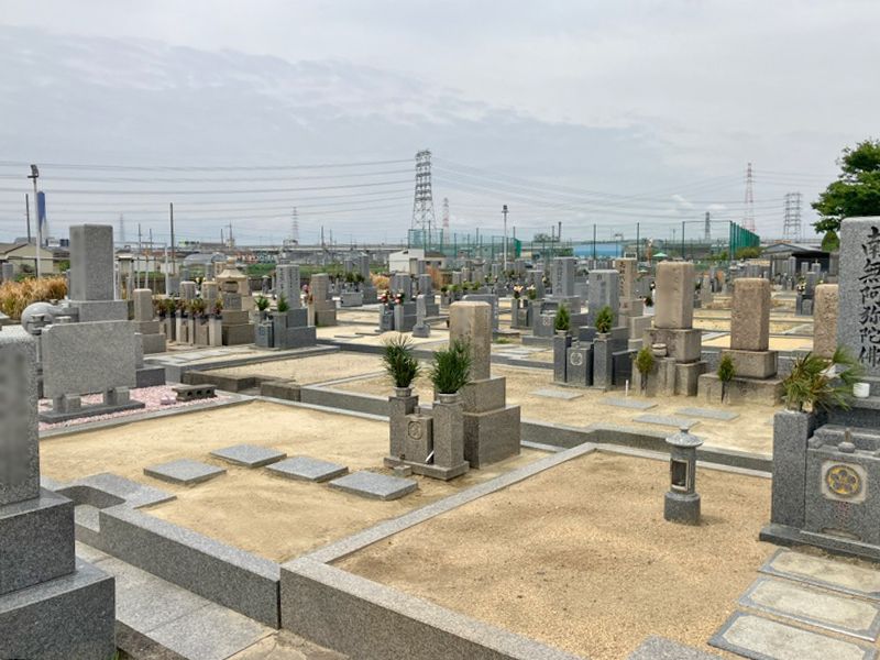 三宅霊園