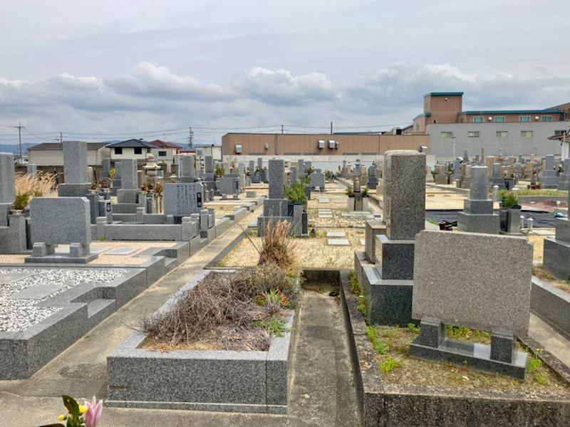 三宅霊園